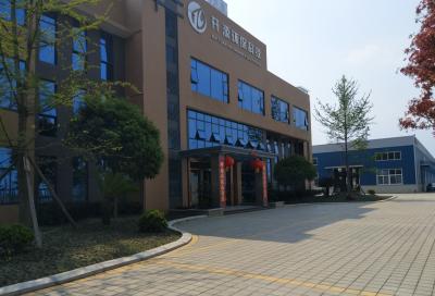 辦公環(huán)境